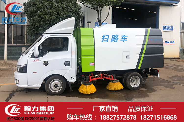 環(huán)衛(wèi)清掃車(chē)全解析 從道路清掃到智能洗掃的技術(shù)躍遷