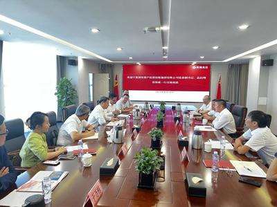 走出去引進(jìn)來并重，張保成總經(jīng)理帶隊赴新疆調(diào)研組張商貿(mào) 深化交流合作共贏